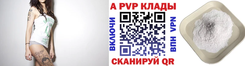 Где можно купить наркотики Талица COCAIN  Амфетамин  Марихуана  Мефедрон 