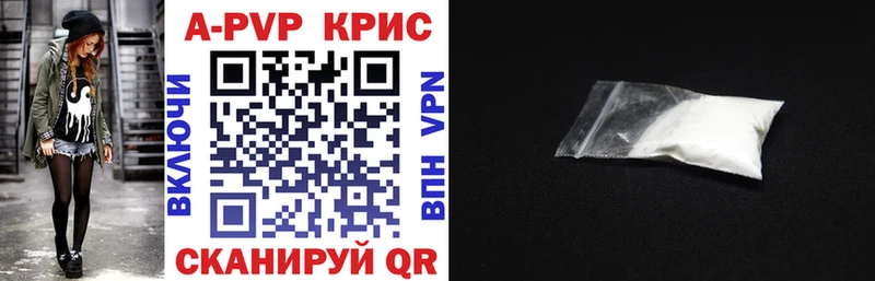 МЕГА зеркало  Талица  Alpha PVP крисы CK 