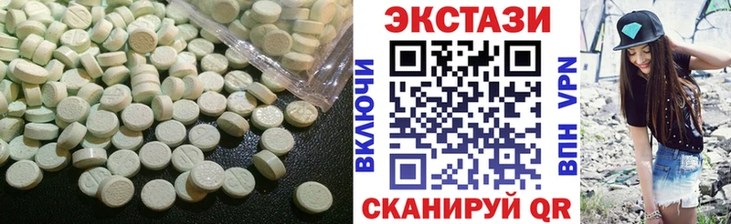 KRAKEN зеркало  Талица  ЭКСТАЗИ Punisher  где можно купить наркотик 