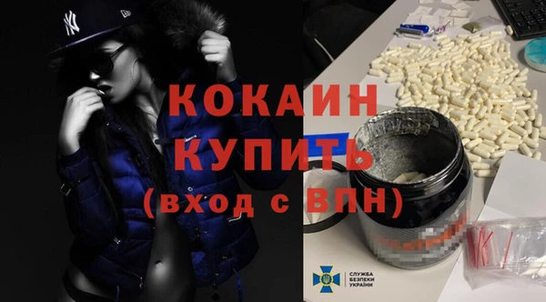 не бодяженный Михайлов