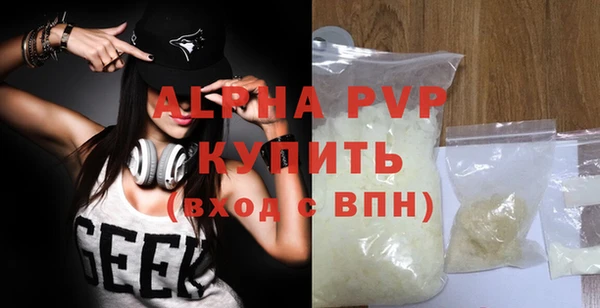 первитин Надым