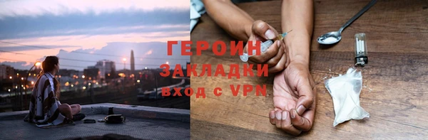 мяу мяу мука Михайловск