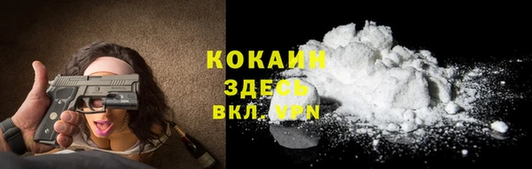 первитин Надым