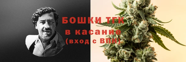 прущие крисы Михайловка
