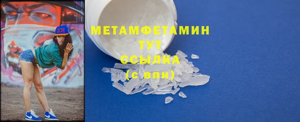 прущие крисы Михайловка
