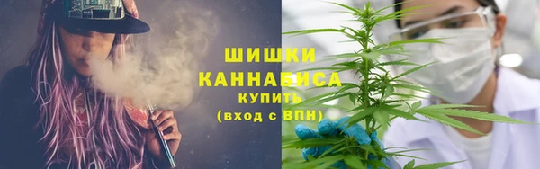 прущие крисы Михайловка