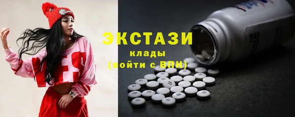 не бодяженный Наволоки
