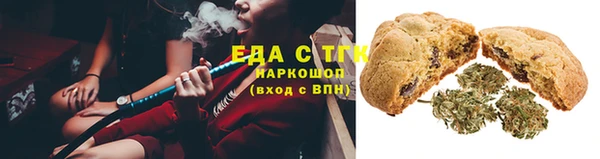 спиды Навашино