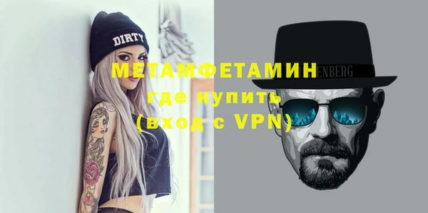 не бодяженный Белая Холуница