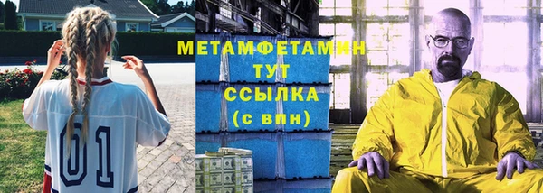прущие крисы Михайловка