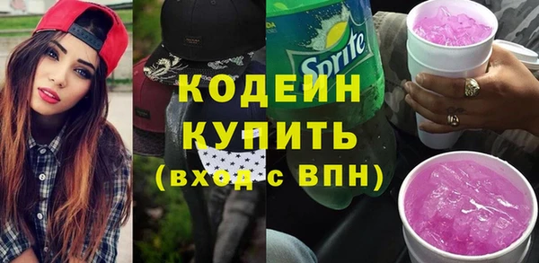 не бодяженный Михайлов