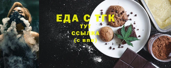 не бодяженный Наволоки