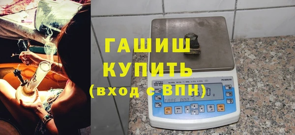 мяу мяу мука Михайловск