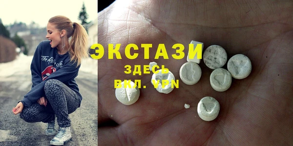 не бодяженный Михайлов