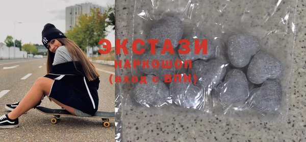 первитин Надым