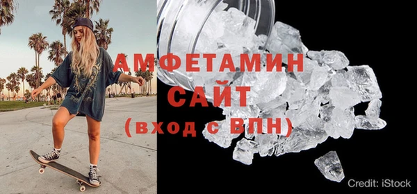 прущая мука Бежецк
