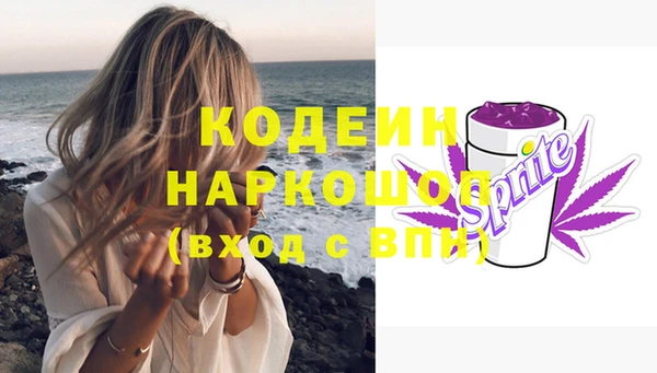 не бодяженный Михайлов