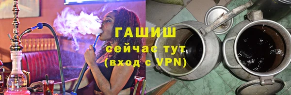 первитин Надым