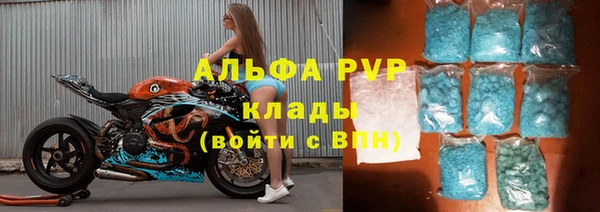 не бодяженный Михайлов