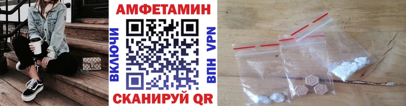 где купить наркоту  omg как войти  Метамфетамин Декстрометамфетамин 99.9%  Талица 