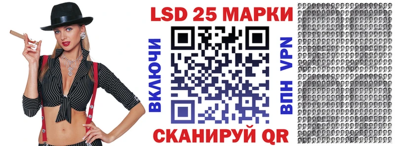 купить закладку  Талица  Марки N-bome 1,8мг 